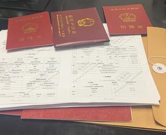 昭通银行如何判断你的征信并决定是否批贷款?