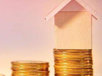 昭通公积金贷款条件、贷款额度以及注意事项有哪些？