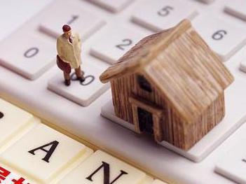昭通住房公积金的提取条件、材料及流程有哪些？