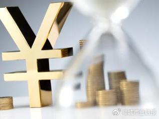 昭通个人能直接去银行贷款吗?